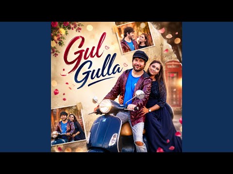 Gul Gulla