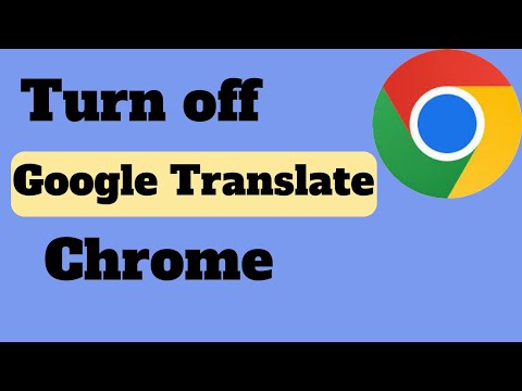 how to Turn
