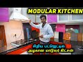 குறைந்த விலையில் Modular Kitchen / How to Choose Material for low cost /