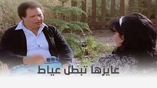 للحب قصة أخيرة عملها أراجوز عشان تبطل عياط 