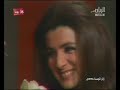 فدوى عبيد تغني مقطع من جفنه علم الغزل من برنامج زائر المساء