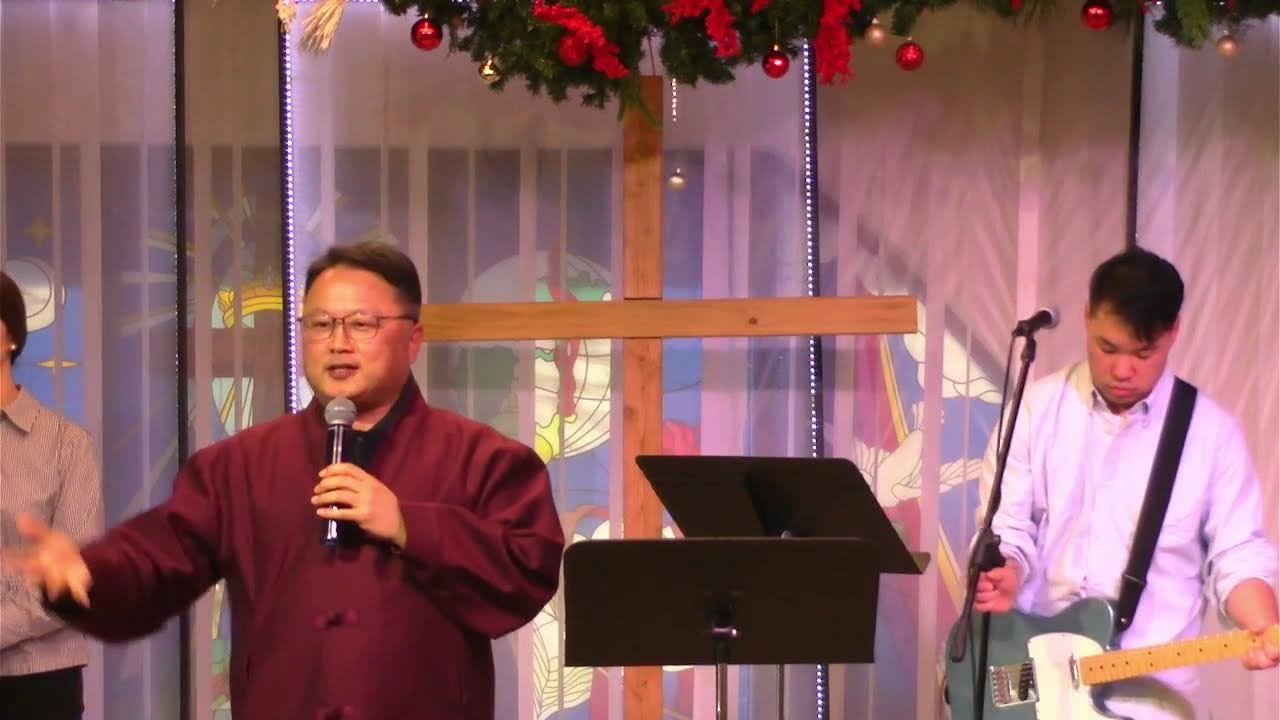 Disciple Church Worship Service - 2025.12.28 - EOY Service: In Him