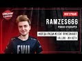 EG.RAMZES666: СНГ топ-16, новый патч и качалочка @ DreamLeague Season 13