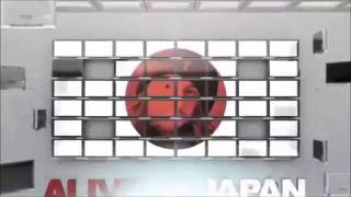 Jesus Chatline - Alive in Japan Commerical (No Talking)