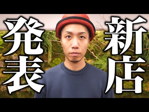 ผลสลากกินแบ่งรัฐบาล วันที่ 1 พย. 2567