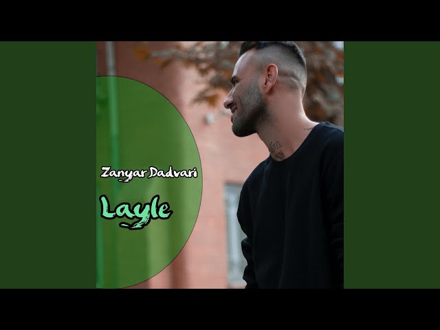 Layle