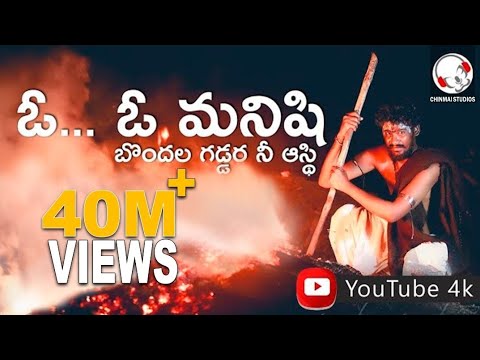        Kaatilo Kale Kattela Meda Latest Songs 2022  Telugu Hit Songs