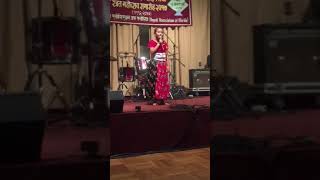 Jaha Chan Buddha Ka Aankha