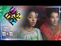 Berks | Episode 14 (11/11) | May 31, 2026