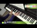 花火 -君に恋した夏の日- / 奥 華子(ピアノソロ用)