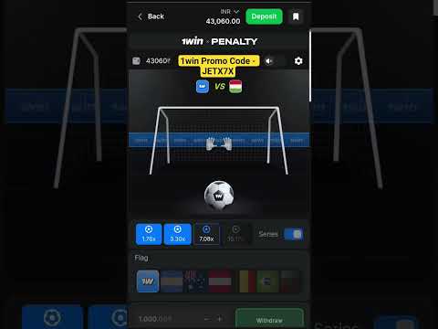 1Win Onlayn Kazino Oynamaq üçün Əlverişli Mobil Tətbiq Necə Yüklənir?