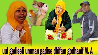 Uuf M. A. namitichaf dhifama godhanif jaari laachu November 26, 2025