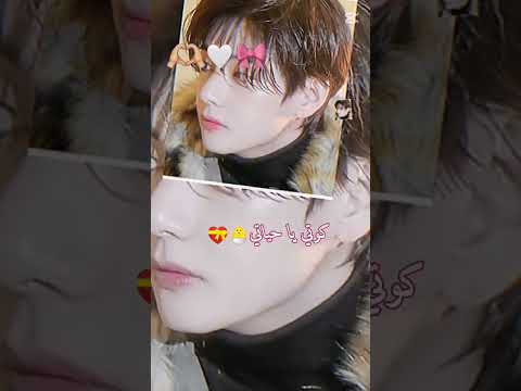 كوتي امور كوتي شطور