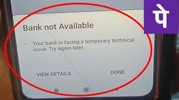 Phonepe bank not available problem union bank | Phonepe me bank not Available problem thik kaise kar