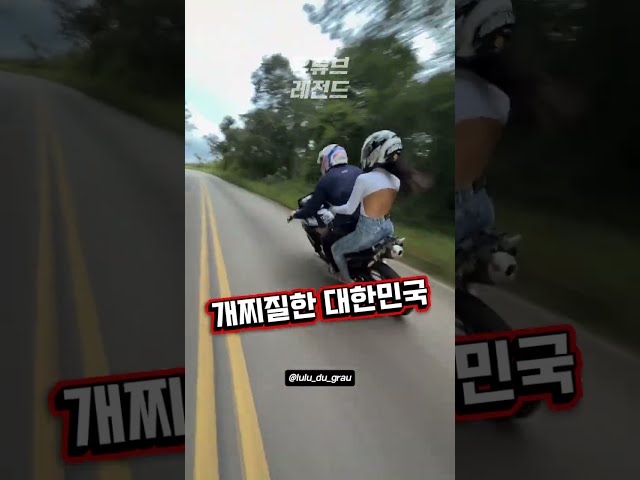 가오충들은 100% 절대못함