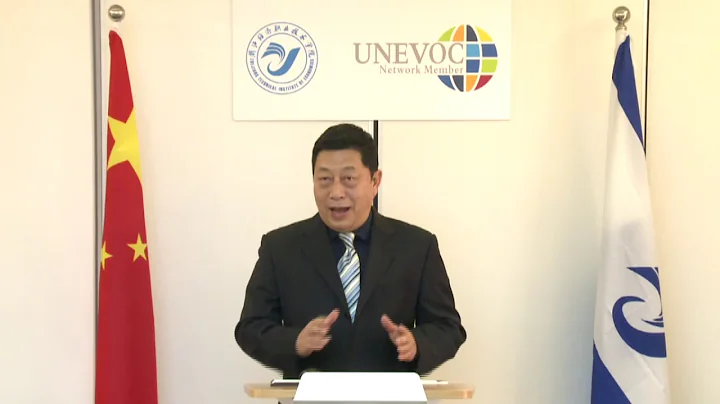 Huang Chunlin presentation: Chinese TVET excellence