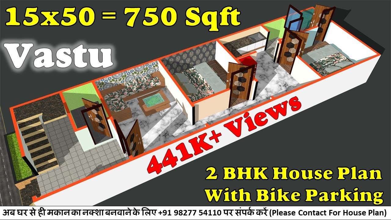 15*50 House Plan | 750 Sqft | House Map | 2 BHK House Map | Modern House Design | 3D House Plan