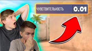 КАЖДЫЙ КИЛЛ ИЛИ СМЕРТЬ - ПРИБАВЛЯЕТ ИЛИ УМЕНЬШАЕТ СЕНСУ В STANDOFF 2