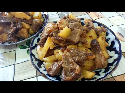 Видео: Жареная картошка с мясом, в казане  очень вкусный и простой рецепт #жаренаякартошка #мясо #рецепты