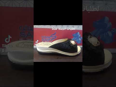 شبشب حريمي من 37 41 الكرتونه فيها 5 جوز لون واحد يوجد لدينا شحن للتواصل 01553497195