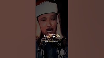 #عبدالباسط_عبدالصمد #القرآن_الكريم #quran #آيات #تلاوات #قرآن #قران_كريم #القرآن #تلاوة #قرآن_كريم
