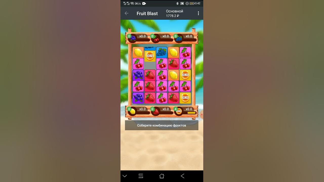 карта blox fruits 3 мир. карта блокс фруит. блокс пис фрукты. блокс фруит миры. блокс фруитс.