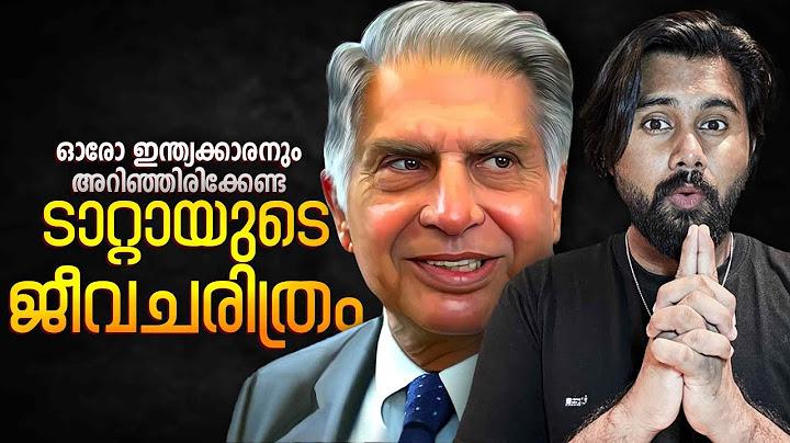 Ratan Tata Biography in Malayalam | Inspirational Life Story | Ratan Tata History