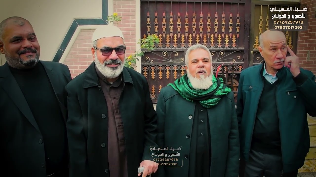 مجلس عزاء المرحومه هديل ابنة الشيخ عادل قاسم عاتي السليماوي المعزين الاولاد لمرحوم عوده شيال العكيلي