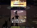 【ライフアフター】7周年アプデ報酬が過去最大級にヤバすぎる!(NetEase Games)#Shorts