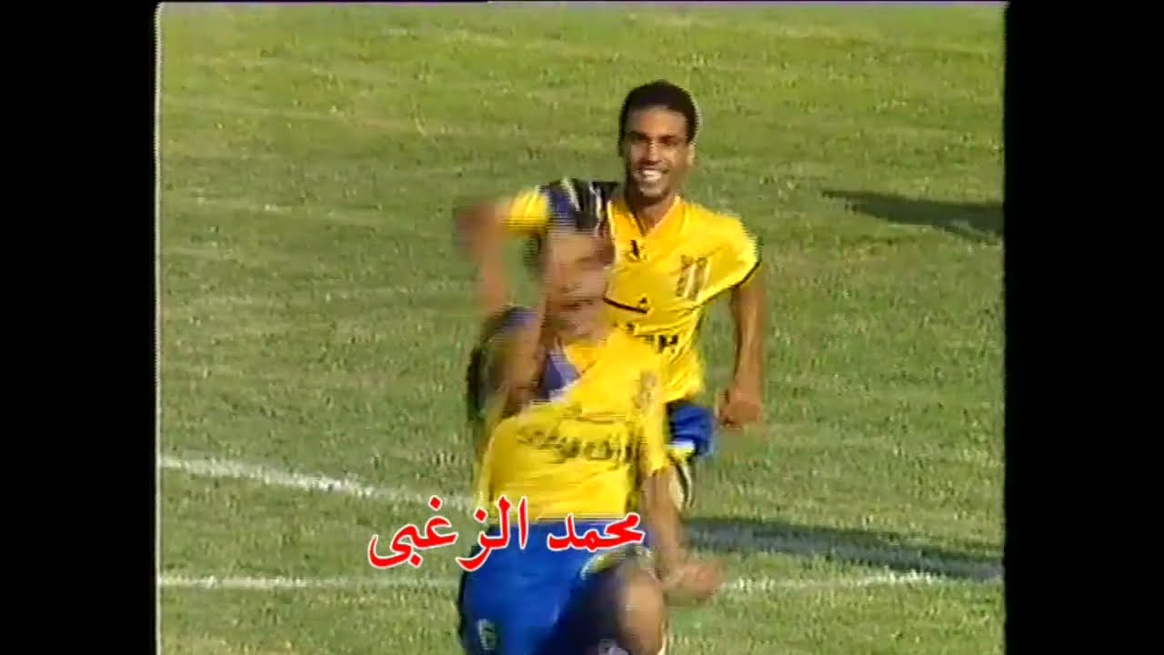 شاهد بجودة عالية فوز الاسماعيلى على الافريقى التونسى 1/3 عام 92 فى بطولة افريقيا