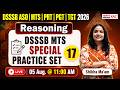 DSSSB MTS 2026 | Reasoning Practice Set | DSSSB Most Important Questions | Shikha Ma'am