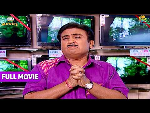 Jethalal क्यों हुआ Babitaji से Maafi मंगने पे मजबूर ?|TMKOC Movies| Taarak Mehta Ka Ooltah Chashmah|