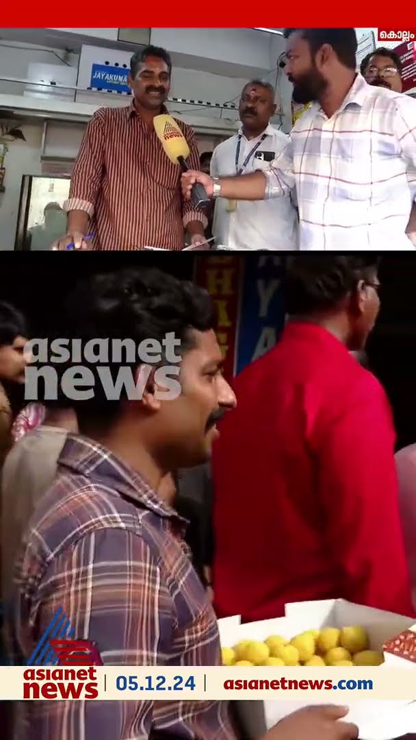 എന്തെങ്കിലും സൂചനയുണ്ടോ? ആ ഭാഗ്യശാലി കാണാമറയത്ത് തന്നെ...