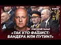 Офицер армии Израиля Тамар: Путин целует ХАМАС в десна