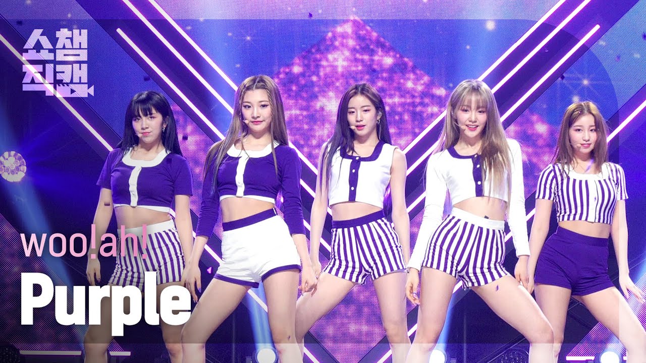 [쇼챔직캠 4K] 우아!(woo!ah!) - 퍼플 (woo!ah! - Purple) l EP.396