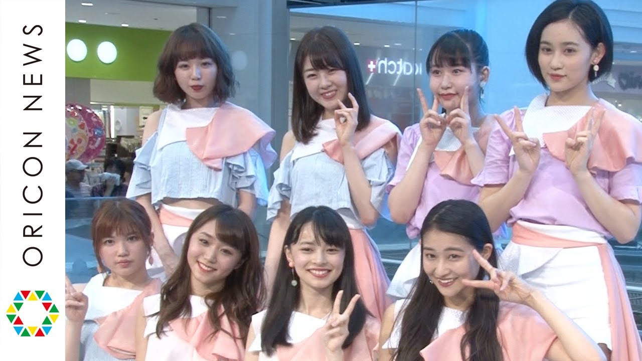 アンジュルム和田彩花 須藤凜々花騒動に 人それぞれ シングル 愛さえあればなんにもいらない ナミダイロノケツイ 魔女っ子メグちゃん リリースイベント Youtube アンジュルム和田彩花 須藤凜々花騒動に 人それぞれ シングル 愛さえあればなんにもいらない ナミダイロノケツイ 魔女っ子メグちゃん リリースイベント Youtube