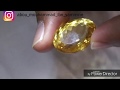 حجر التوباز من أجمل الأحجار الكريمة /topaz gemstone