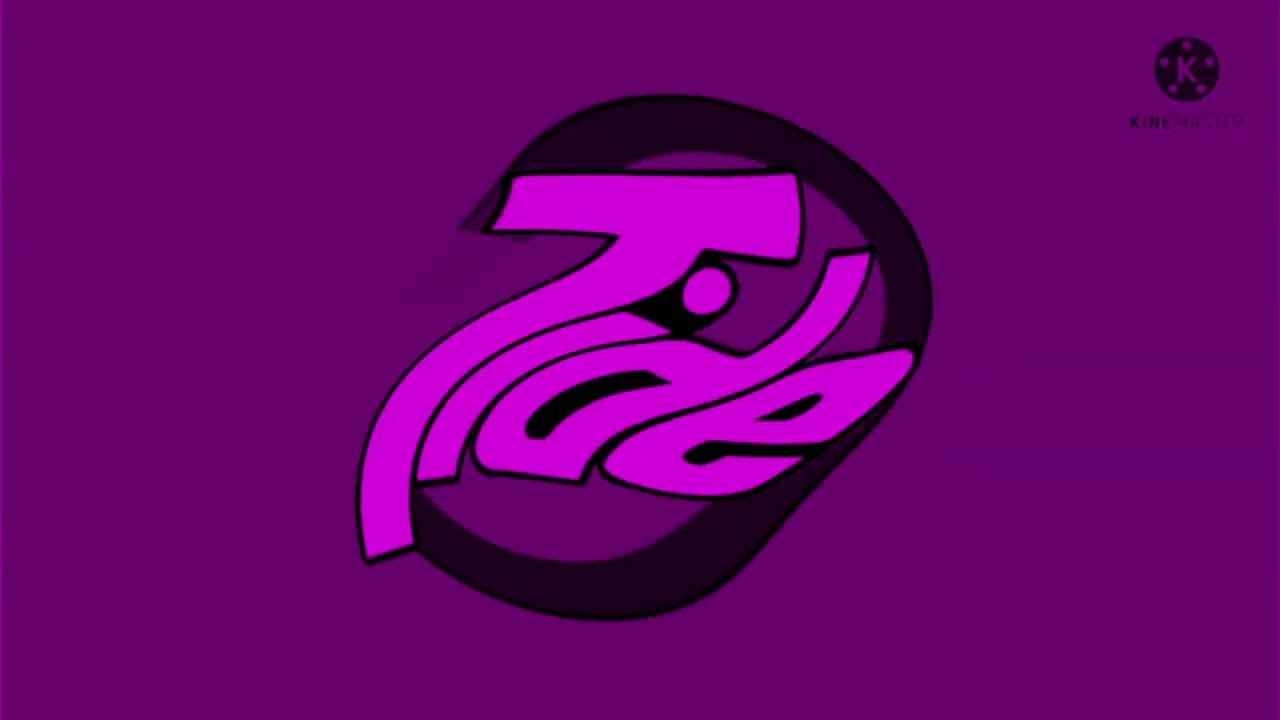 (REQUESTED) MKVUTBAL in G Major by Ltv Mca