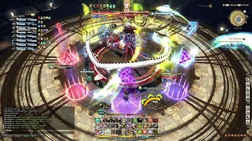 E11S First Clear DNC PoV