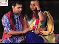 Chuma mange    bhojpuri hit songs 2015 new  chun chun singh