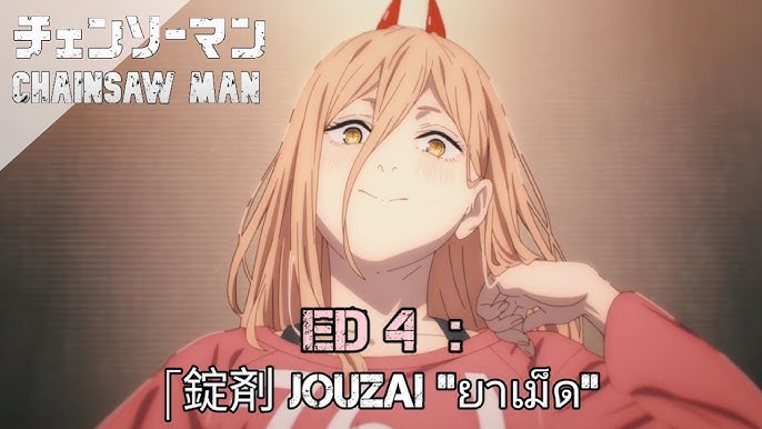 Chainsaw Man - Ending 2 Full - 「ZUTOMAYO - Time Left (残機)」LEGENDADO PT/BR 