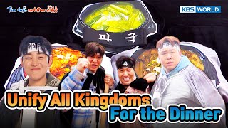 Unify All Three Kingdoms [Two Days and One Night 4 Ep223-1] | KBS WORLD TV 240505