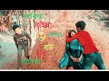 Jorina bol na re tui bou hobi amar  new vairal bangla song  mental boys adda