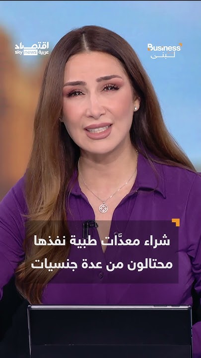  ..        | #__
 - نشر قبل 10 دقيقة