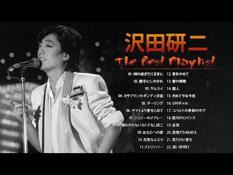 沢田研二／ZU ZU SONGS【DVD】 沢田研二 ZU ZU SONGS DVD Amazon.co.jp: ZU ZU SONGS: DVD