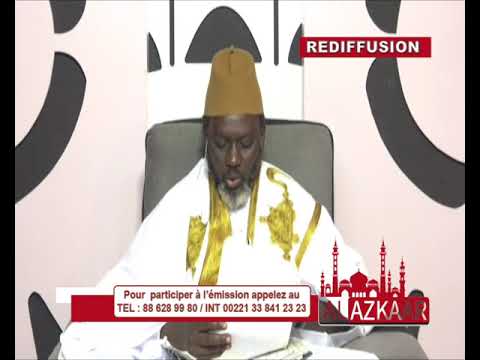 Al Azkaar du 30 Janvier 2020 - Serigne Mame Ass Mbaye - Xam sa Tabbiah ak sa Rawane