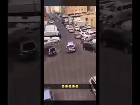 حظر تجول
