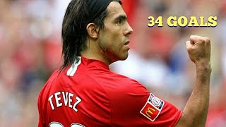 Carlos Tévez : All 34 goals for Manchester United