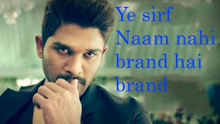 Ye Naam Nahi Brand Hai Brand 2019