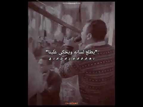 احمد عادل كروان الصعيد حالات واتس